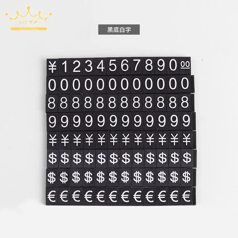 Number Label Price Display Rack Dollar Euro Currency Symbols Small Number Bar Gold Stamped Number Label Accessories Plate 10Pcs