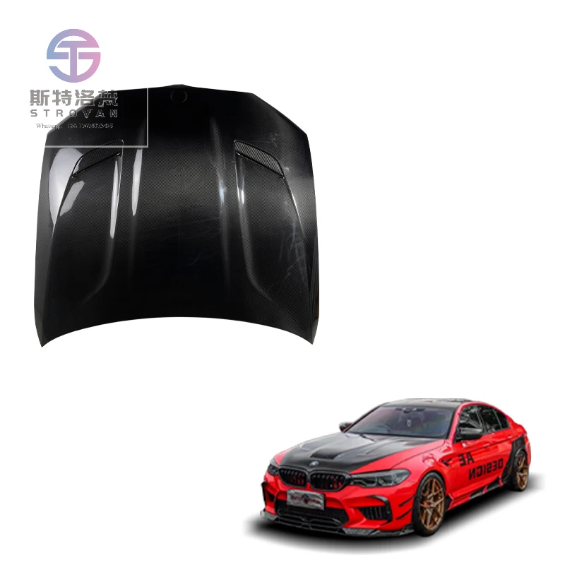 

Аксессуары для переоборудования автомобиля, крышка двигателя, сухой передний капот из углеродного волокна для капота двигателя M5 CS Style F90