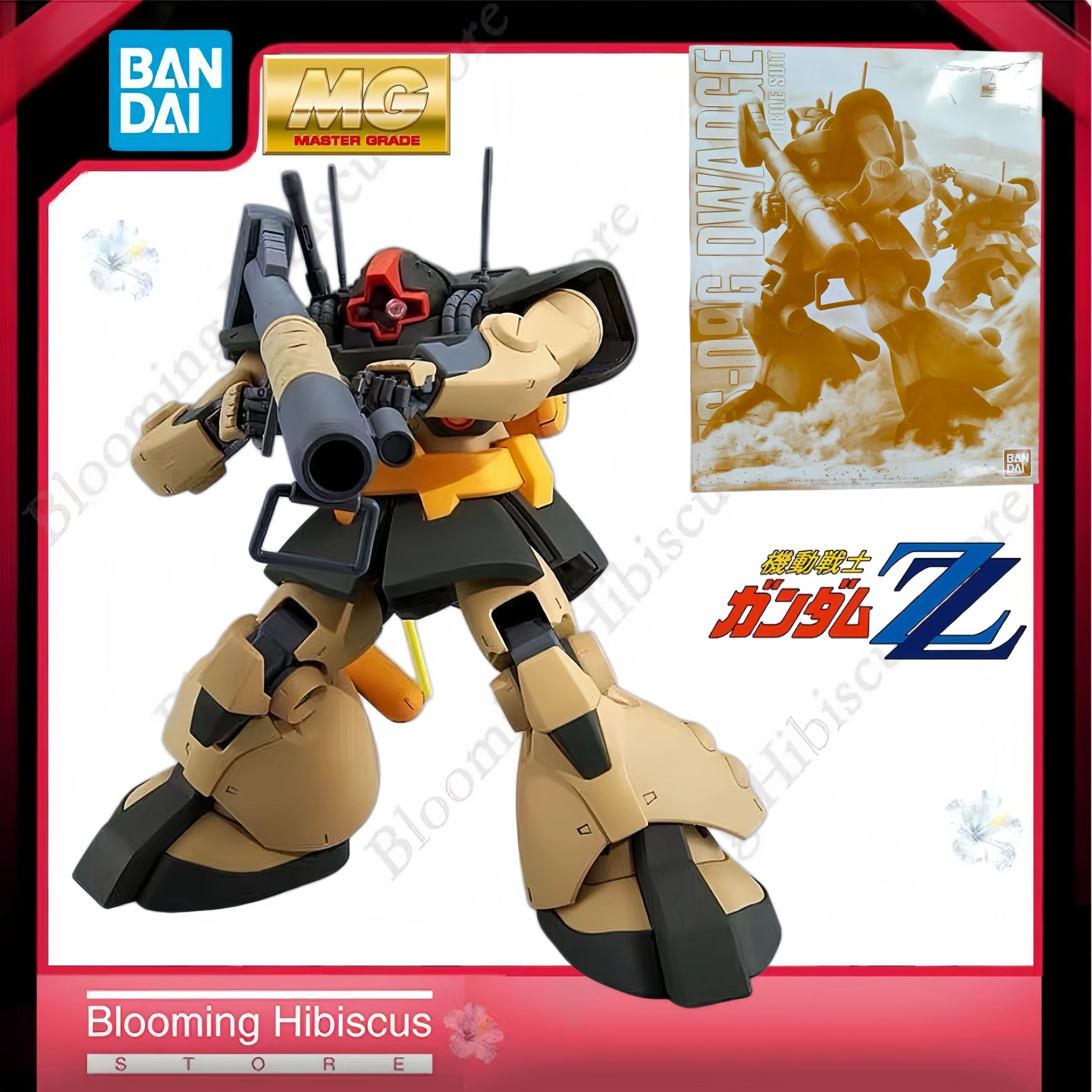 Bandai MG 1/100 MS-09G Dwadge Gunpla Model Kit – PB Limited Mobile Suit Gundam ZZ, Desert Specification Upgraded Joints Snap-Fit