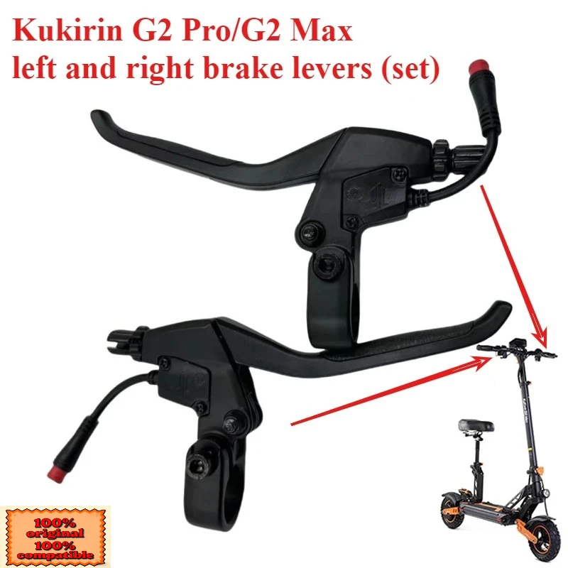 

Suitable for Kukirin G2 Pro/G2 Max scooter universal accessories, left and right brake levers, brake handles