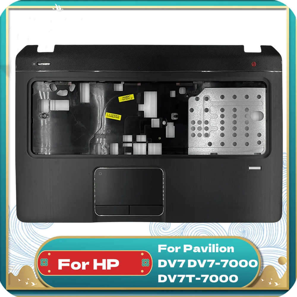 New LCD back cover For HP Pavilion DV7 DV7-7000 DV7T-7000 Laptop Front Bezel Hinges Palmrest Bottom Case 709006-001 708009-001