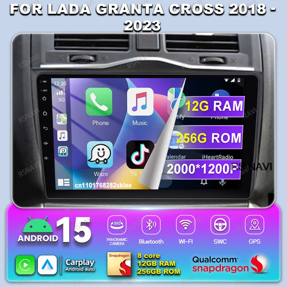 

Автомобильный радиоприемник Android 14 для LADA Granta Cross 2018 2019 2020 2021 2022 2023, мультимедийная стереосистема Qualcomm Navigation QLED DSP BT DVD