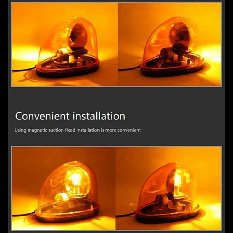 12V Snail-Type Rotating Car Alarm Lights Warning Light Ceiling Light Strobe Light Universal For Automobiles