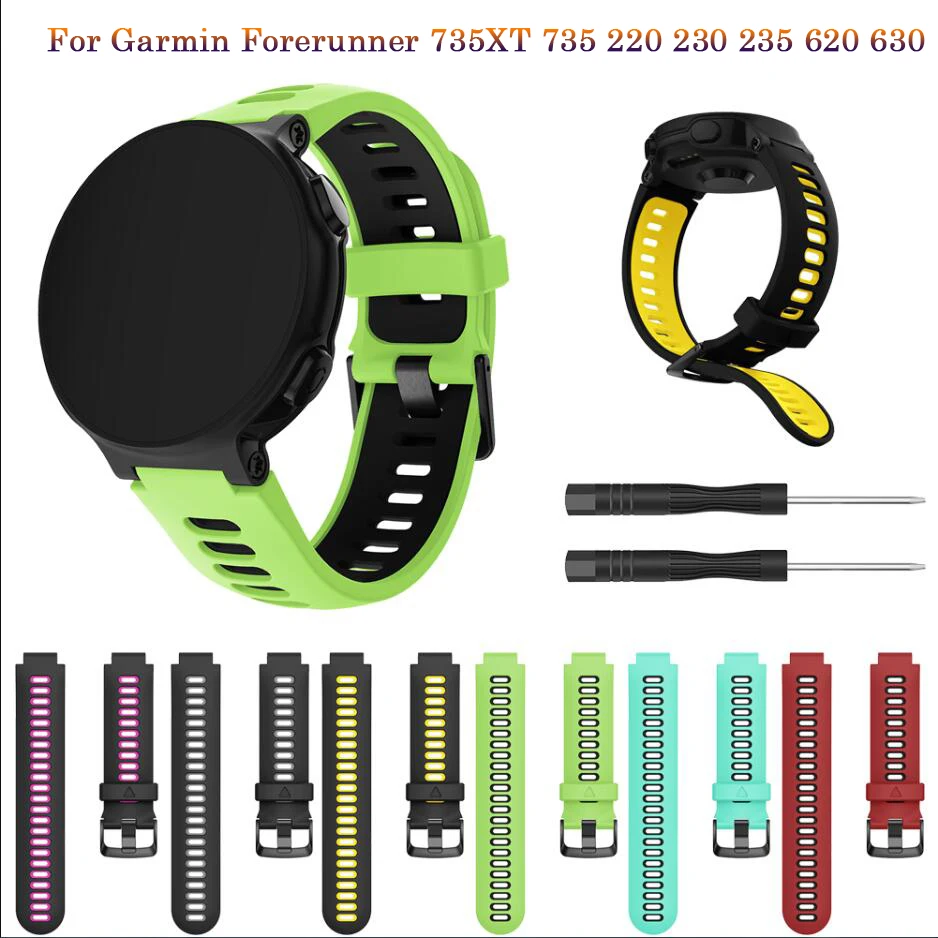 Watch Strap For Garmin Forerunner 235 220 230 620 630 735XT Soft Silicone Wrist Band Bracele Smartwatch Watchband Accessories