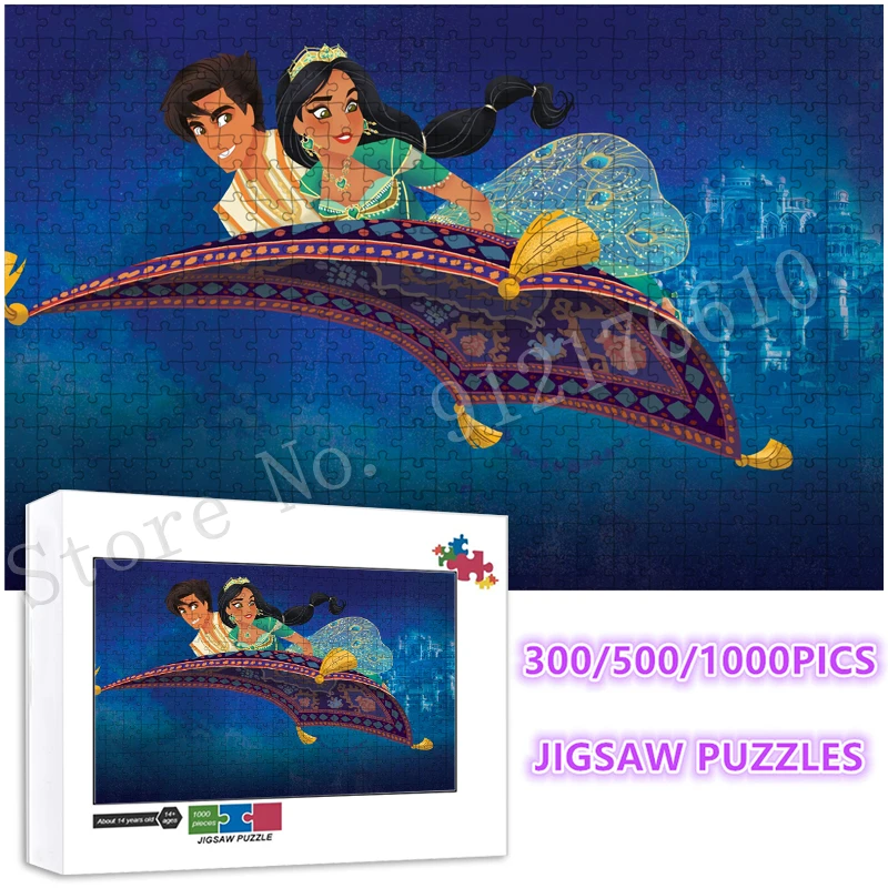 300/500/1000 Pieces Disney Puzzles The Wonders of Aladdin Jigsaw Puzzle Cartoon Blue Diy Decompressed Game Toys Home Decoration