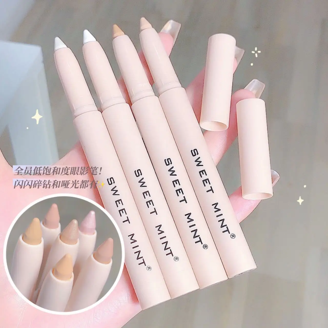 الأبيض كحل بريق لامع عينيه عصا العين اينر القلم 15 ألوان ماتي البني الوردي بيرليسسينت عيون ماكياج سطع دودة القز