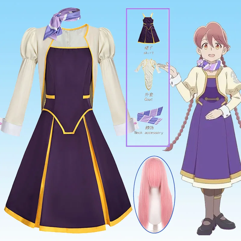 

Anime Apocalypse Hotel Yachiyo Costume Cosplay Yachiyo Women Long Dress Coat Wig Set Party Role Play Outfit for Woman Girl
