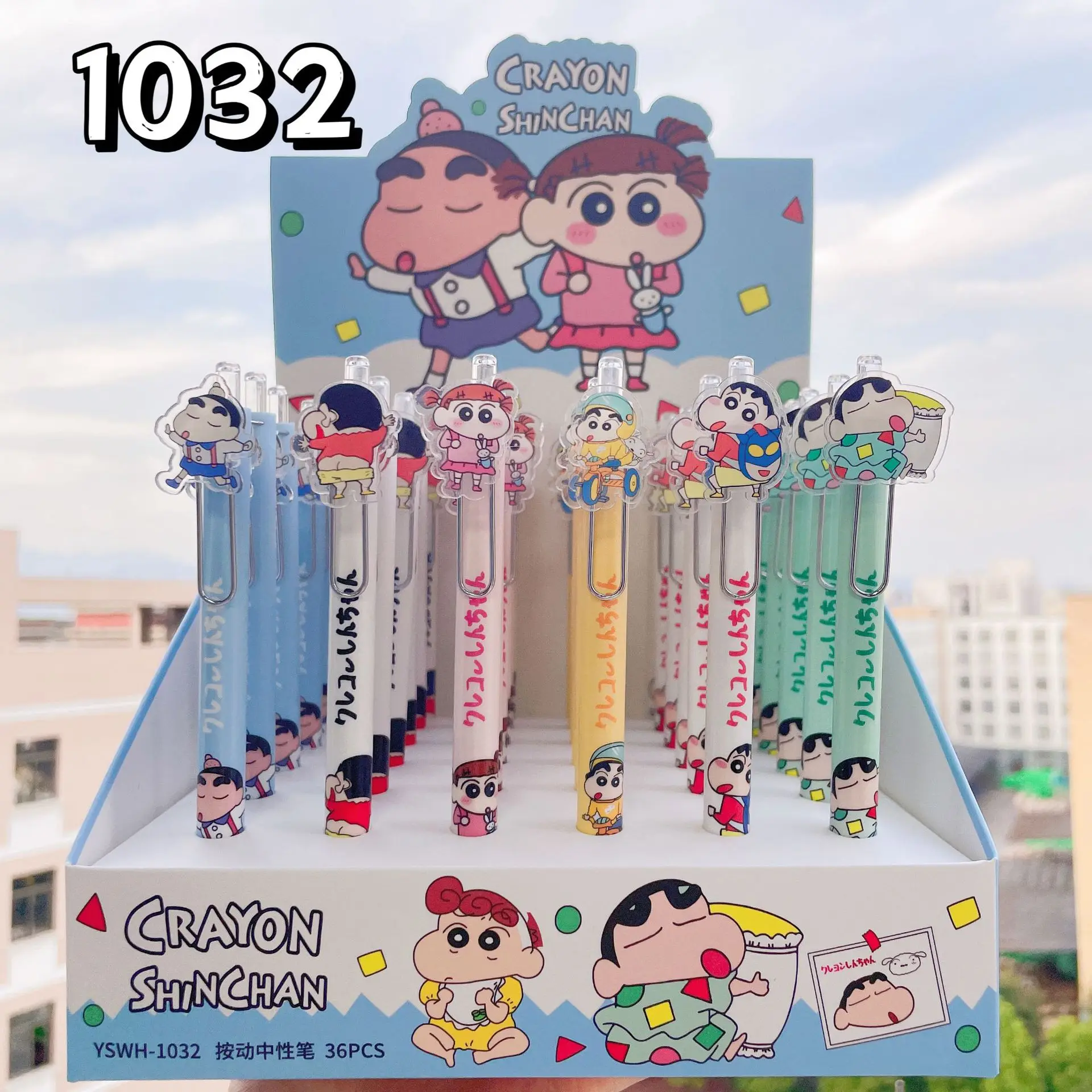 Bandai YSWH-1032 New Crayon Shin Shin Cartoon Sticker Pen Little Cute Nohara Shinnosuke Press Neutral Pen Black