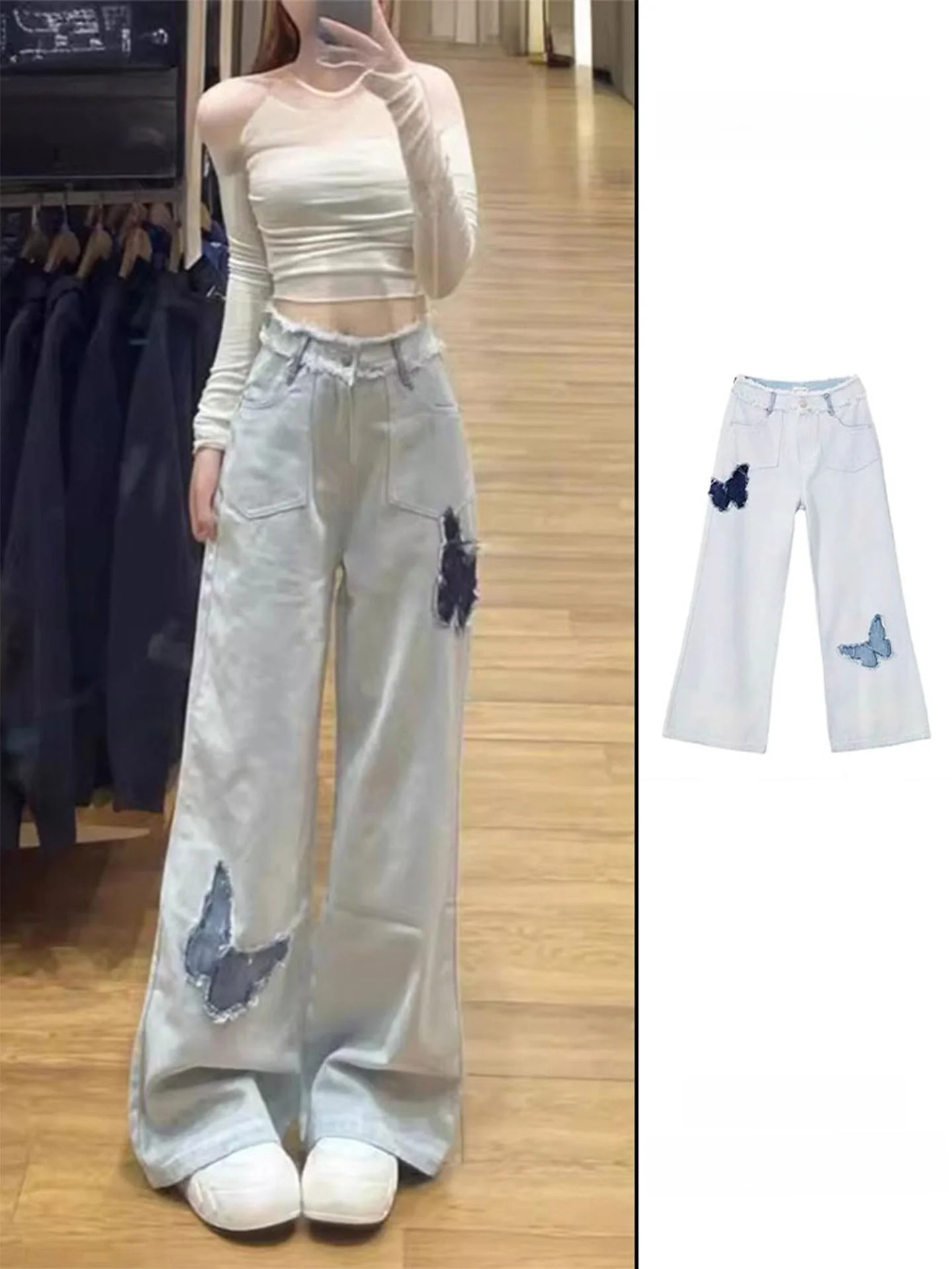 

American High Street Frayed Straight Leg Jeans Women's High Waist Slim Wide Leg Long Pants Summer New Style
