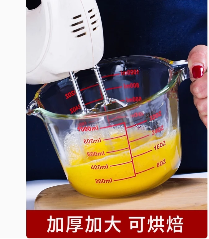 Pyrex Glass Graduated Mug Home Breakfast Measuring Baked Milk Microwavable 250ml 500ml 1000ml view 5