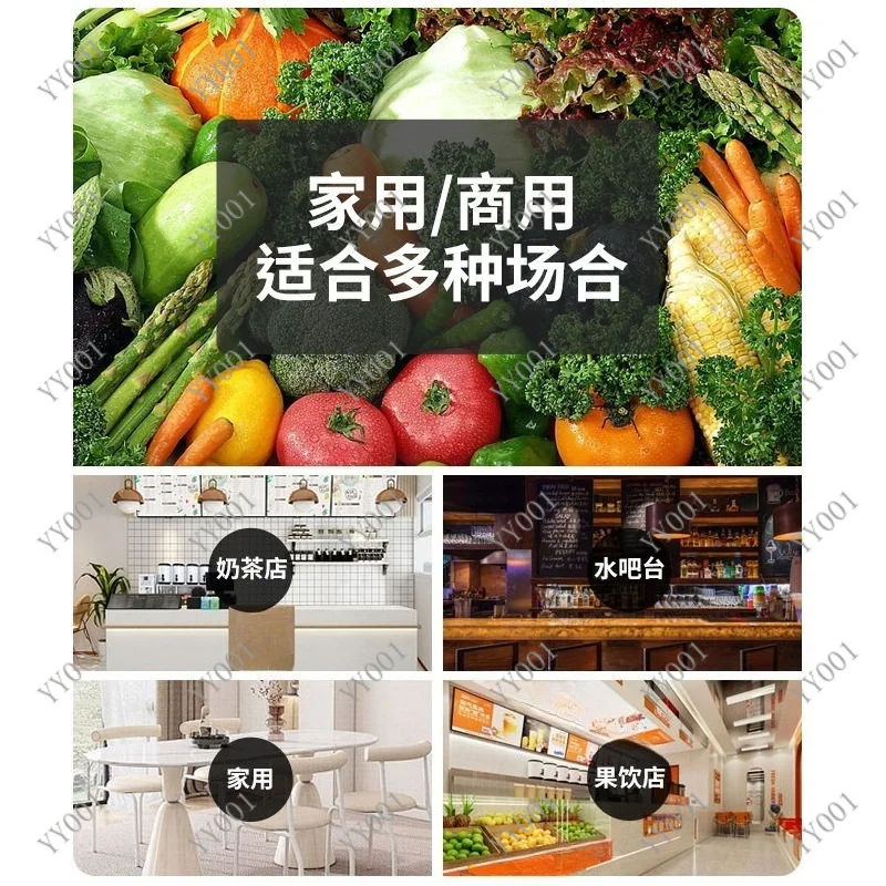 Commercial Hand Crank Fruit Juicer Portable Juice Extractor Residue Separator for Market Stall 4