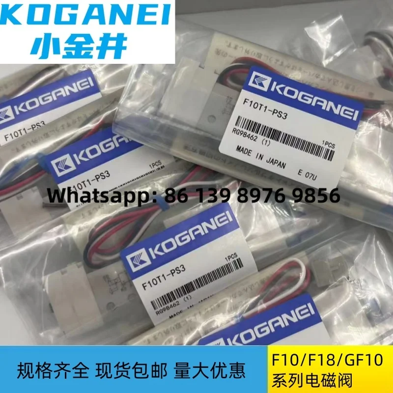 

KOGANEI Solenoid valve F10T1 F10T2 F10T5 F10T0-PS F10T1-PS F10T2-PS F10T1G-PS F10T1V-PL F10T2V-PS F10T3V-PP F10T0-PS3 F10T1-PS3