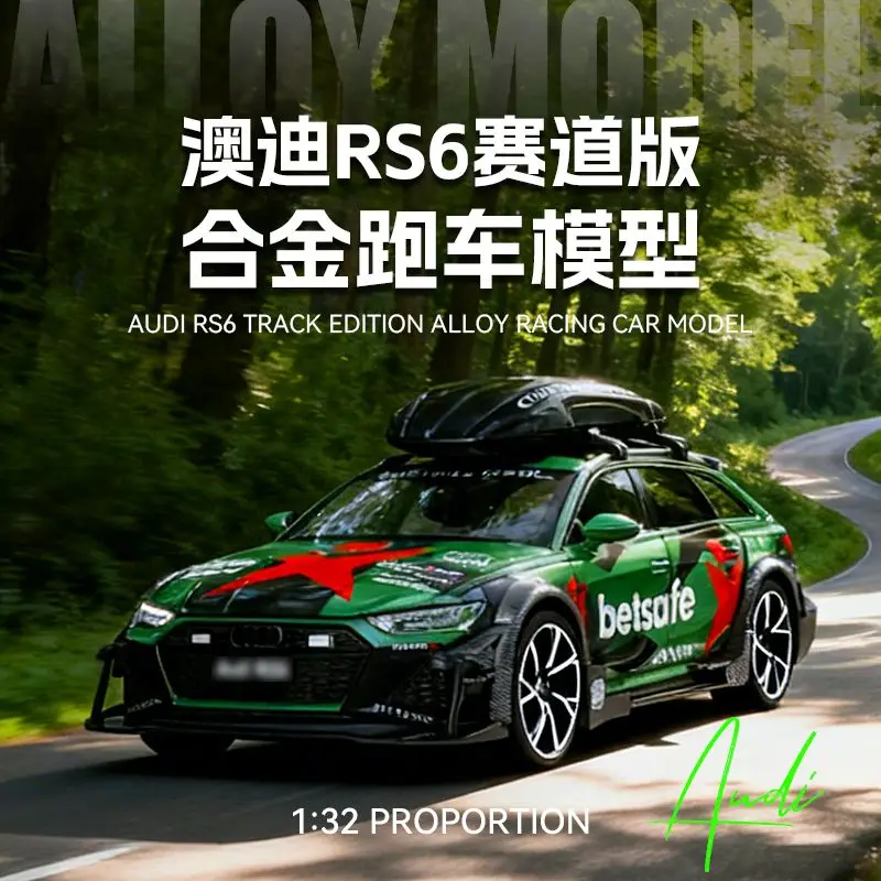 

Масштабная модель автомобиля RS6 Racing Edition 1:32 из сплава с звуком и светом, имитация спортивного автомобиля, игрушка для детей, подарок на вечеринку, для летнего лагеря