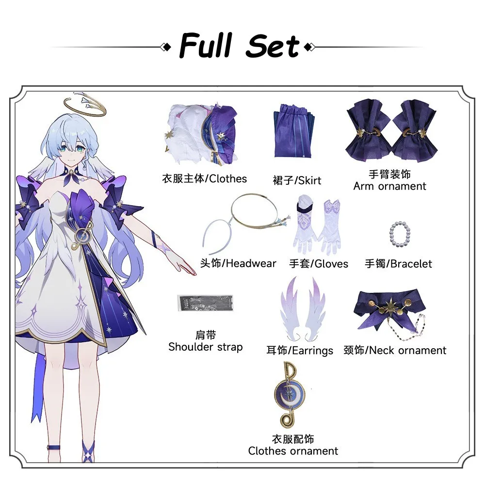 C.Cosplay Costume Game Honkai: Star Rail Cosplay, lieutenant S-3XL SakuraSaku-R Honkai, robe mignonne pour femme, grande taille