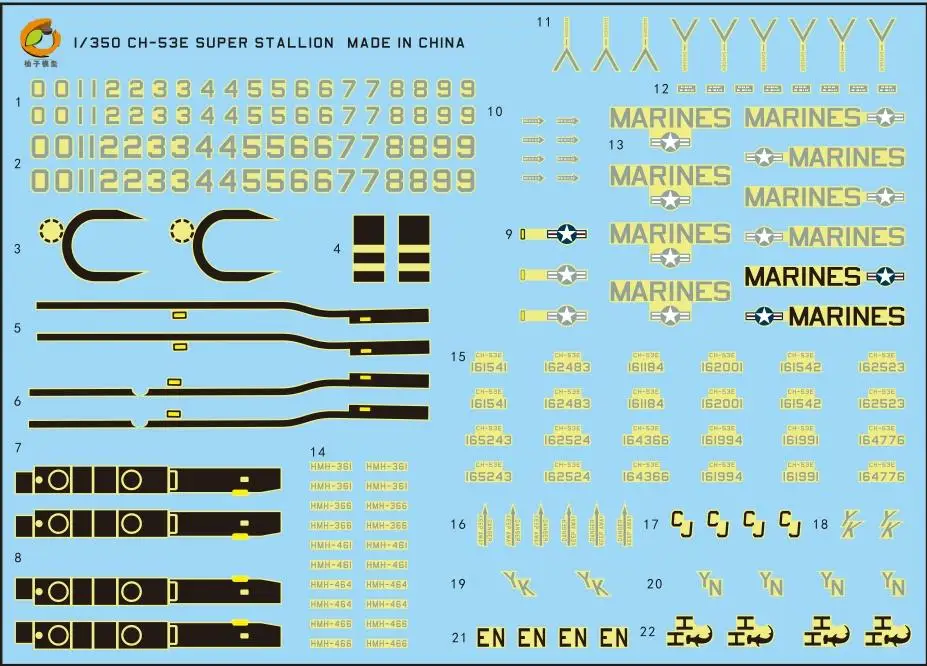 YZM Model YZ-076A 1/350 Scale CH-53E Super Stallion Transport Helicopter