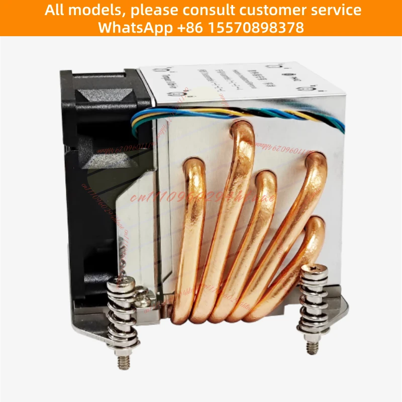 2U AM4 AM5 5 Heat Pipe Server Heat Sink CPU Fan 170W 5A462