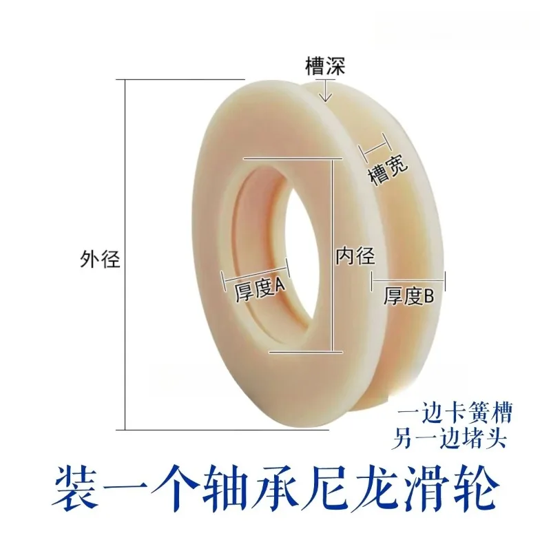 Nylon pulley single bearing design  with truck crane tower crane small