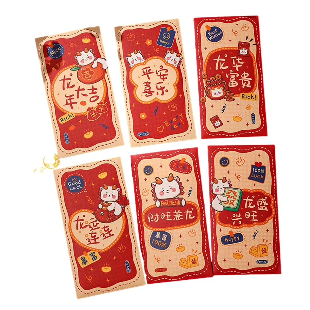 Red New Year Red Envelope Red Envelope Traditional Festival Red Envelope New Year Spring Festival 2