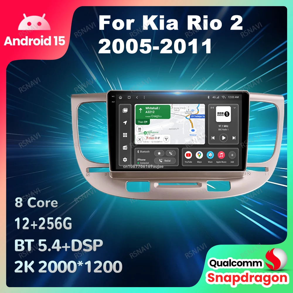 

Автомобильный радиоприемник Android 15 для Kia Rio 2 2005-2011, беспроводной Carplay Auto BT, навигация DSP, стерео DVD 4G LTE QLED, авторадио, GPS