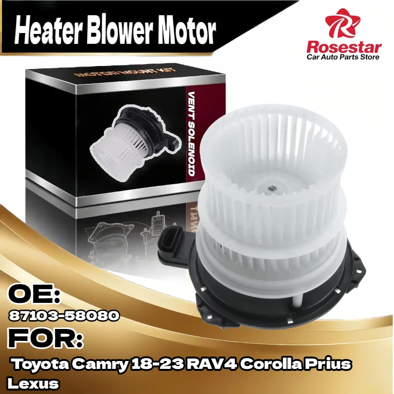 Бесщеточный двигатель вентилятора