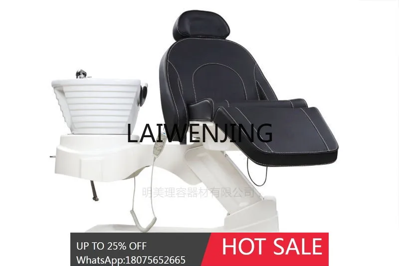MJY barber shop with lifting shampoo bed can be rotated and lifted high-end shampoo massage bed
