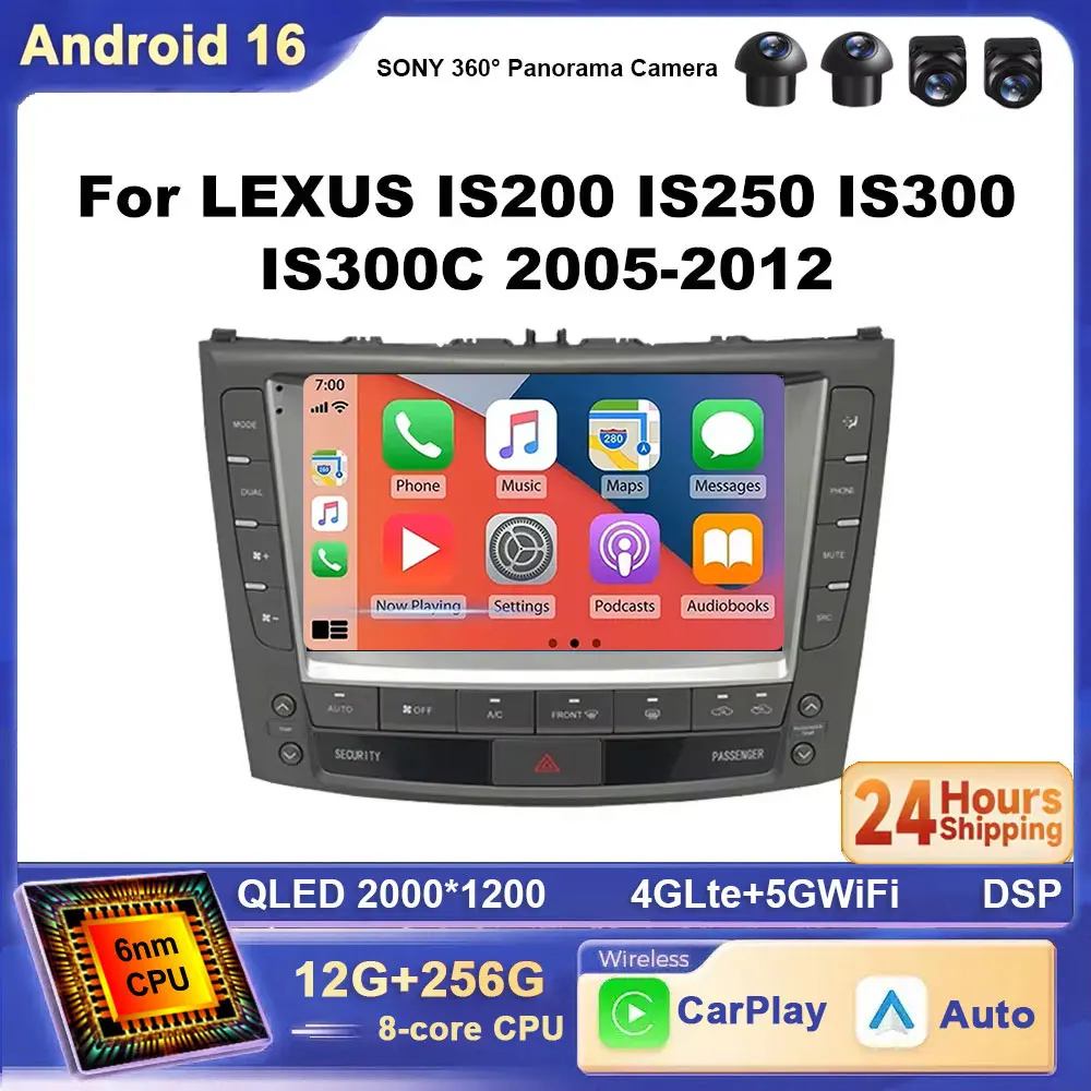 For Lexus IS250 IS300 IS200 IS220 IS350 2005 - 2012 Android 16 2K Carplay WIFI 4G BT Car Radio Multimedia Player Stereo DSP