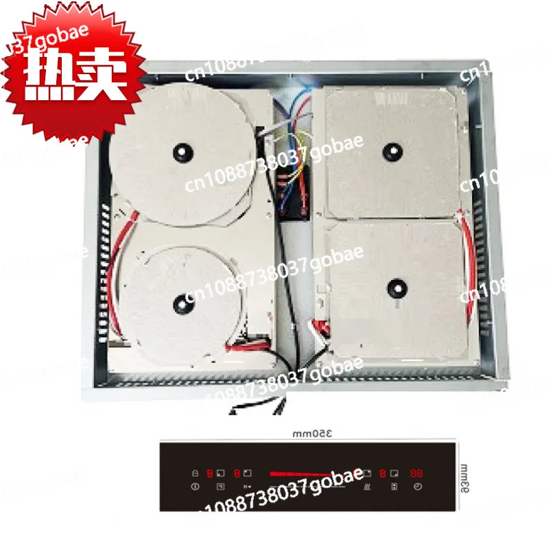 

Hidden Induction Cooktop Invisible Built in Herd Magneti