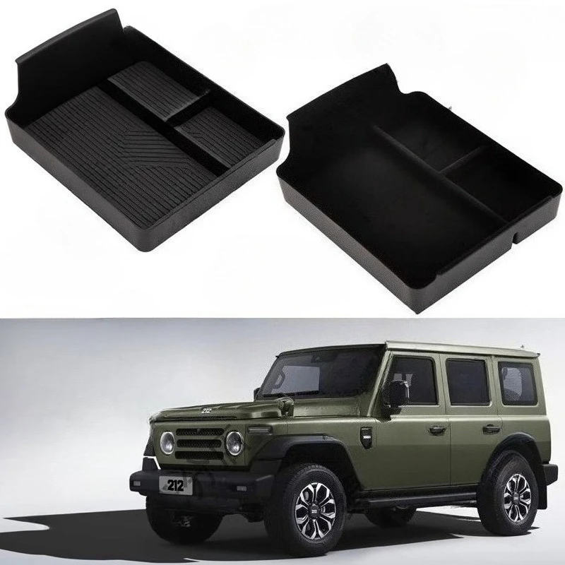 

Для BAIC 212 T01 подлокотник с центральным управлением, ящик для хранения, аксессуары для внутренней модификации, противообрастающий специальный