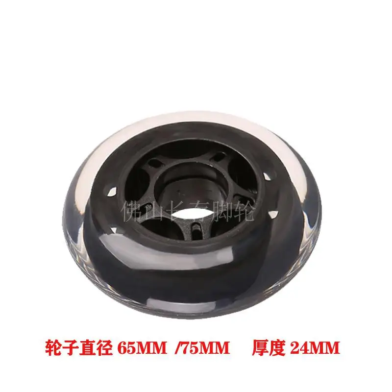 6 Pcs Silent Caster 2.5/3inch Single Wheel/diameter Size 50/65/75mm&skate/skateboard Wheel Baby Wheel Training Wheel