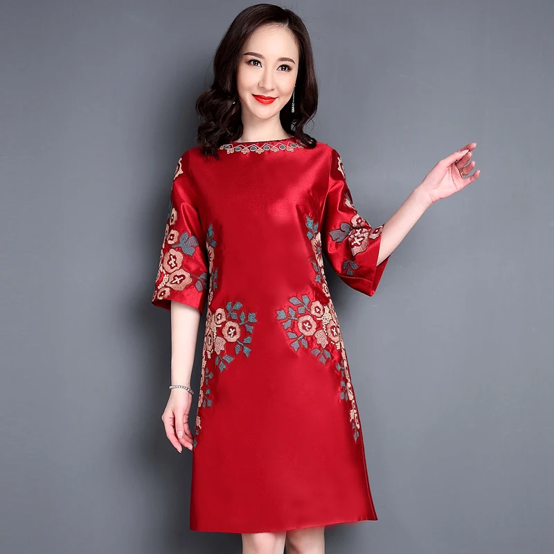 

Элегантное женское платье для свадьбы/торжественных мероприятий с высоким воротником, молнией, из полиэстера, с завышенной талией, приталенное, юбка миди