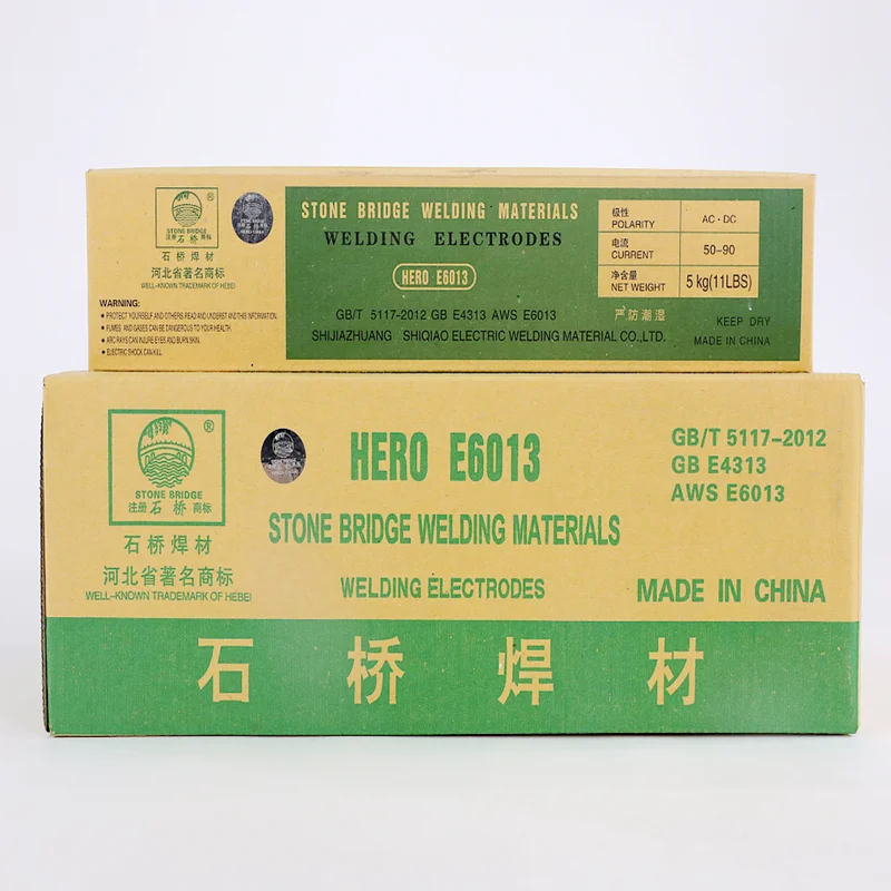 BRAND AWS E6013 2.5mm Welding Electrodes 7018 WELDING ROD  E6013  PRICE
