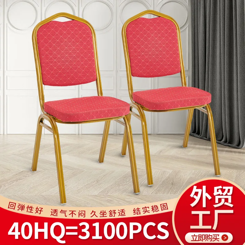 Dining table chairs are special for red hotels.