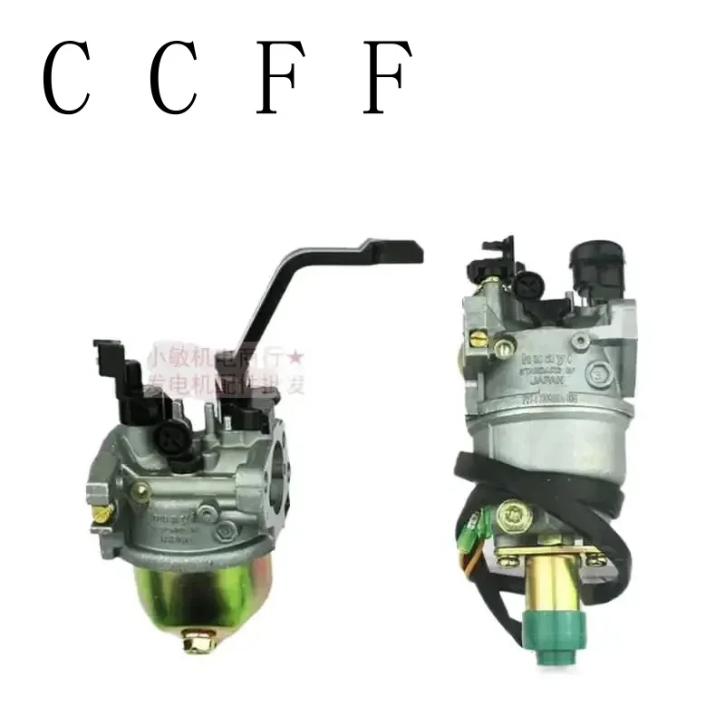 قسم المولدات 2-3/6.5kw-8kw 168 170F 188 F192 وحدة المكربن