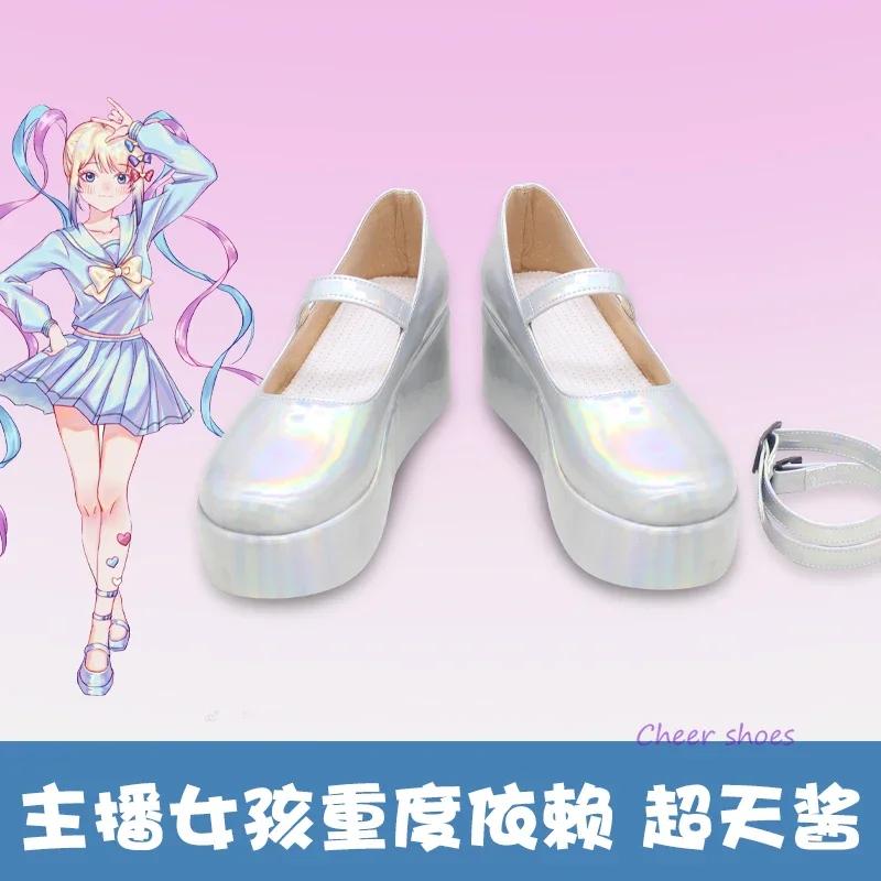 Anime Needy Girl Overrose Kange Cosplay Shoes Comic HalloweenKange Cosplay Costume Prop Cosplay Lolita Shoes for Women