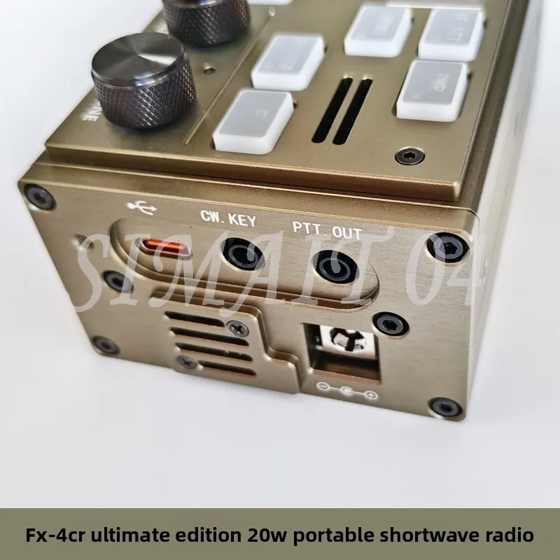 20W Portable Shortwave Radio Built-in Bluetooth Sound Card with Approval Code 2024FP5583