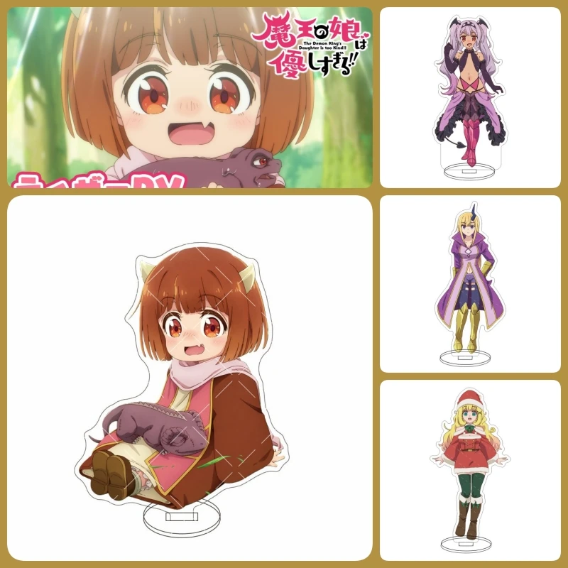 

The Daughter of the Demon Lord Is Too Kind! Anime Acrylic Stand figure Stand Plate Cosplay Prop Decor Cartoons Gifts 15cm