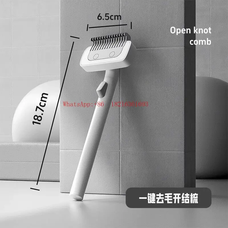 

Расческа для животных: расческа для кошек от колтунов, расческа для собак для удаления шерсти, товары для ухода за питомцами