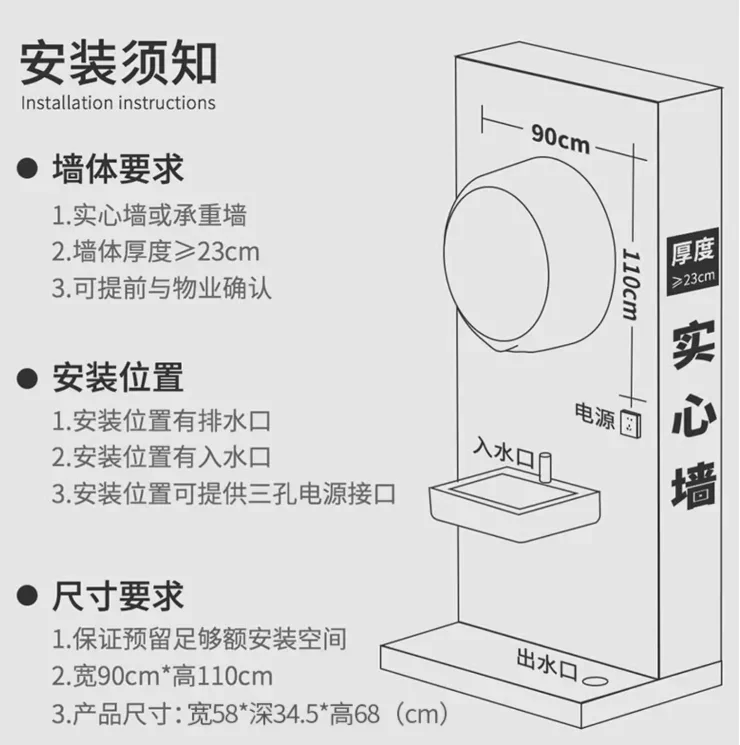 Electric Inverter Household Inverted Fitness Equipment Traction Stretching Sports Inverted Hanger Inverter