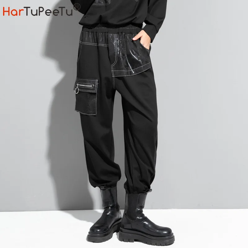 

Harem Pants Women 2023 Cotton Black Japanese Loose Casual Trousers BF Elastic Waist Autumn Spring Patchwork Streetwear