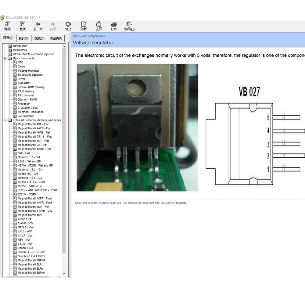 Newest ECU Repair Software ECU Modules Repair Pinout Immo Location Including Multimeters Transistor EEprom Defects Car Repair To