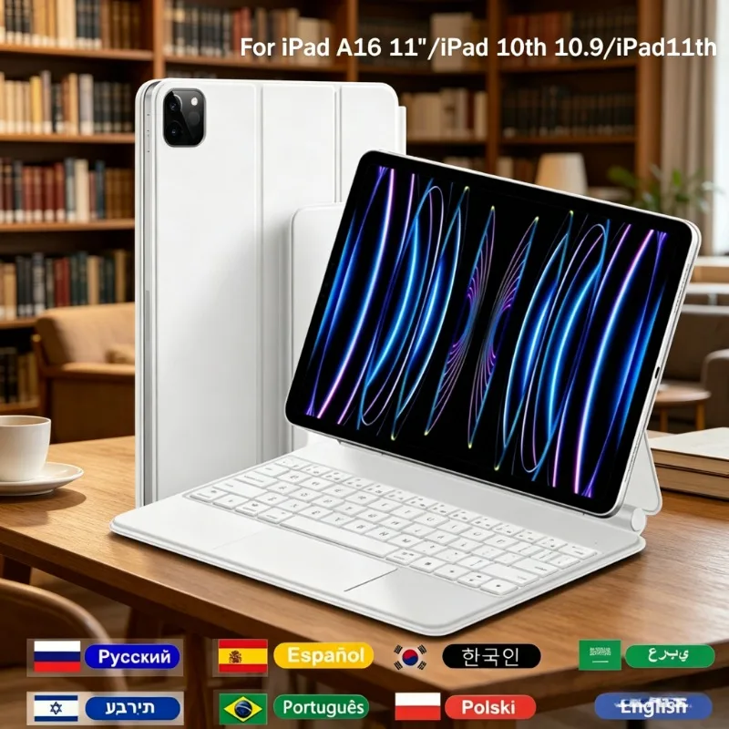 

Ultra Slim Backlit Magic Keyboard TouchPad Case For IPad A16 11'' IPad 10th 11th Gen 10.9 Protective Cover