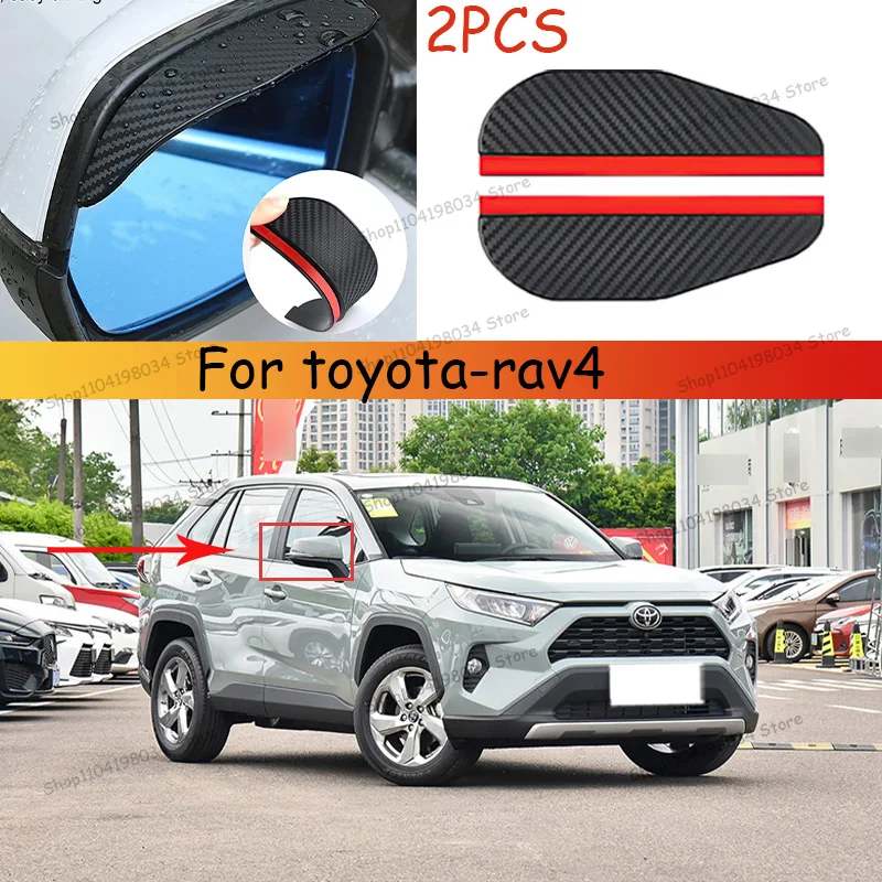 

For toyota-rav4 Car 2PCS Carbon Fiber Sun Visor Shade Cover Car Rearview Mirror Rain Eyebrow Protector Clear Vision