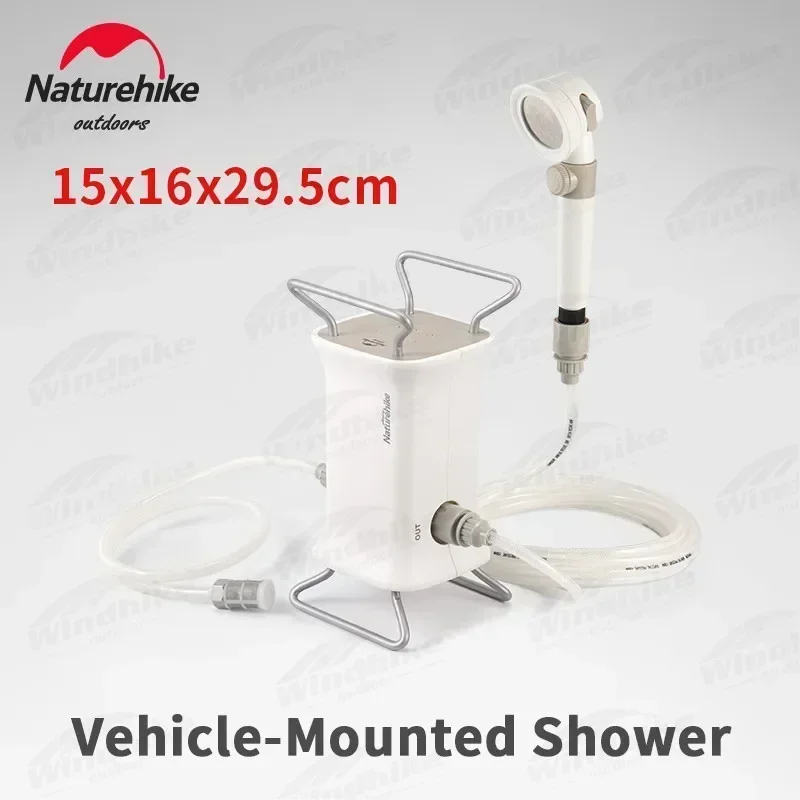 

Naturehike Outdoor 2 In 1 Vehicle-Mounted Shower Multiple Modes Ultra Light Portable Mobile Shower Room Park Car Wash Water Pump