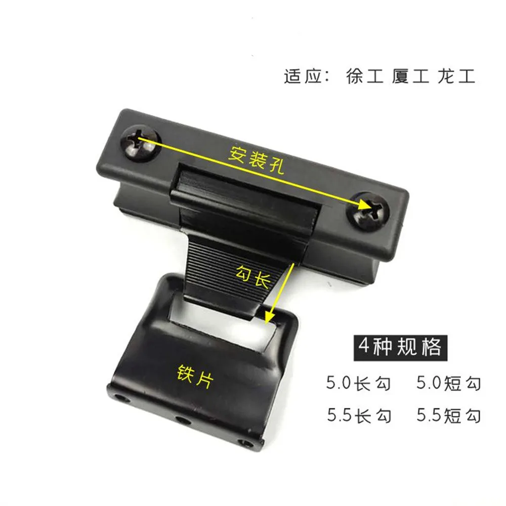 Excavator Parts Hook Machine Xugong 60/80/150/210/260 Cab Window Glass Buckle Push-pull Buckle Lock Xiagong Longgong