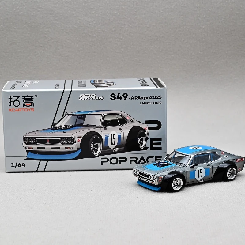 POPRACE 1/64 日産 ローレル C130 合金玩具 自動車 ダイキャストメタルモデル ギフト