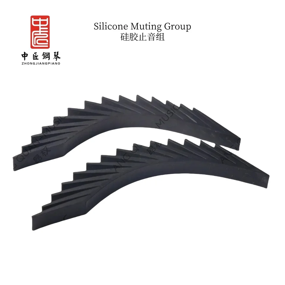 Piano Tuning Repair Tools, Silicon wedge mute, Split-Tempering Muting, Twelve Equal Temperament, Silicone Material.