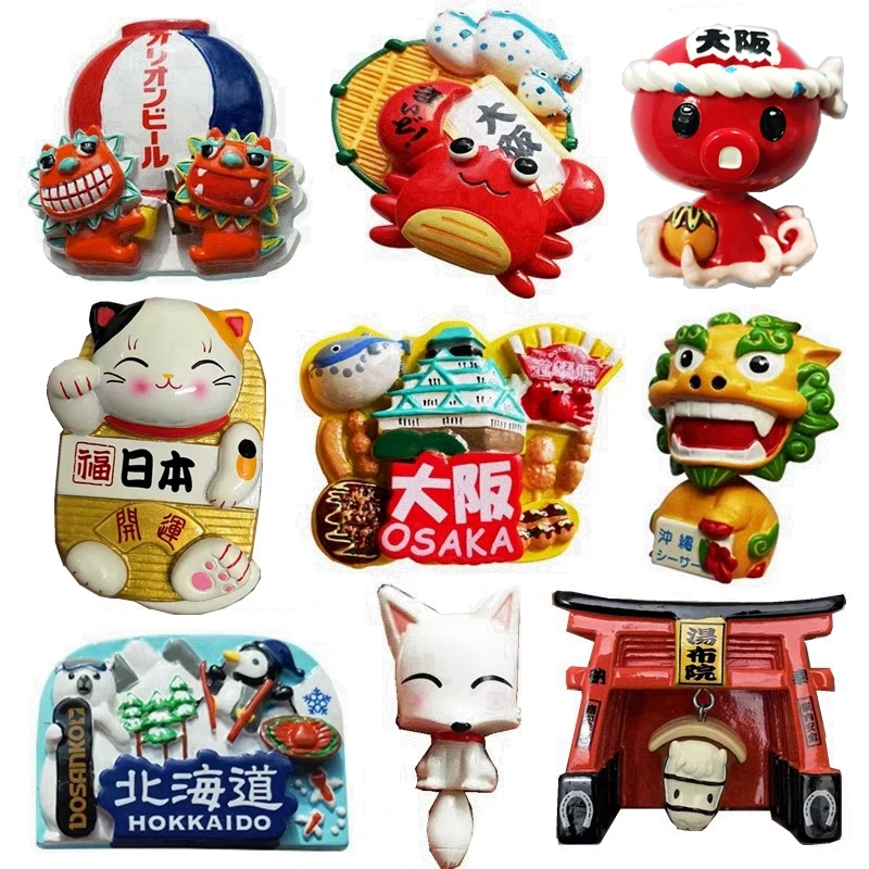 Octopus Balls, Crab, Okinawa Lion, Osaka, Japan 3D Fridge Magnets World Travel Souvenirs Refrigerator Magnetic Sticker Gift