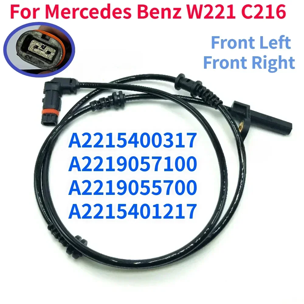 A2215400317 A2219057100 For Mercedes Benz CL500 S350 S400 S450 S500 S600 Car ABS Wheel Speed Sensor A2219055700 A2215401217