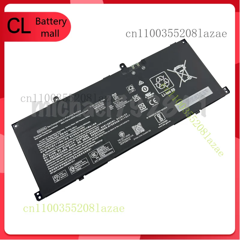 

New Genuine GD03XL Battery for HP OmniBook X 14 Envy x360 14 TPN-DB1V HSTNN-AB1E
