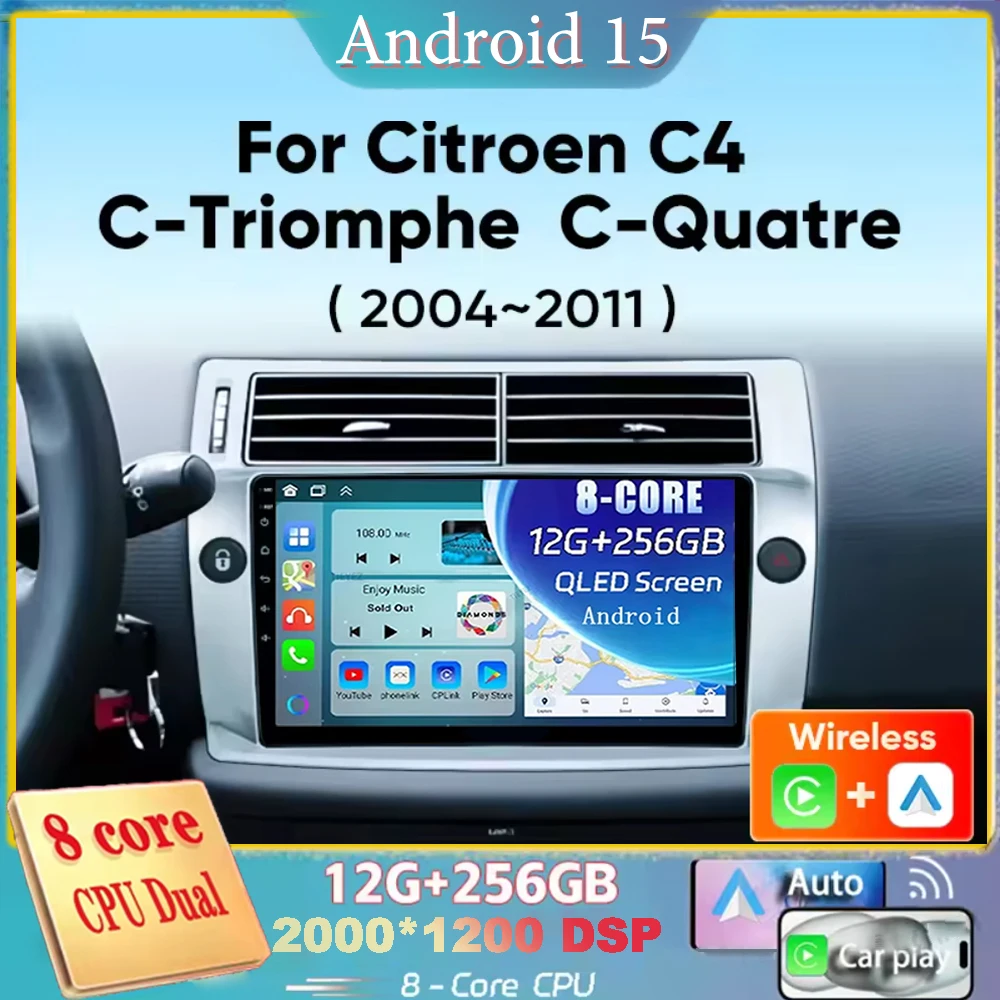 For Citroen C4 C-Tr…